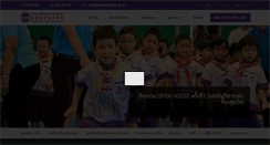 Desktop Screenshot of phuketthaihua.ac.th
